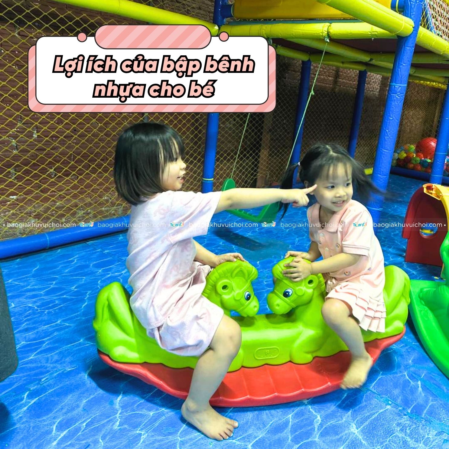 Lợi ích của bập bênh nhựa cho bé